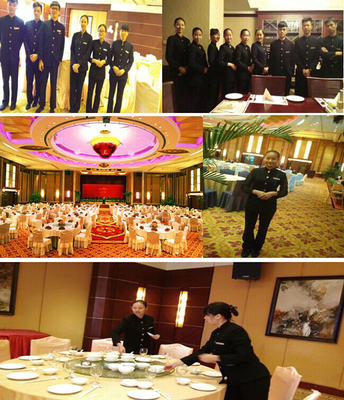 東莞塘廈三正半山酒店實(shí)習(xí)報(bào)告 酒店管理實(shí)踐與反思